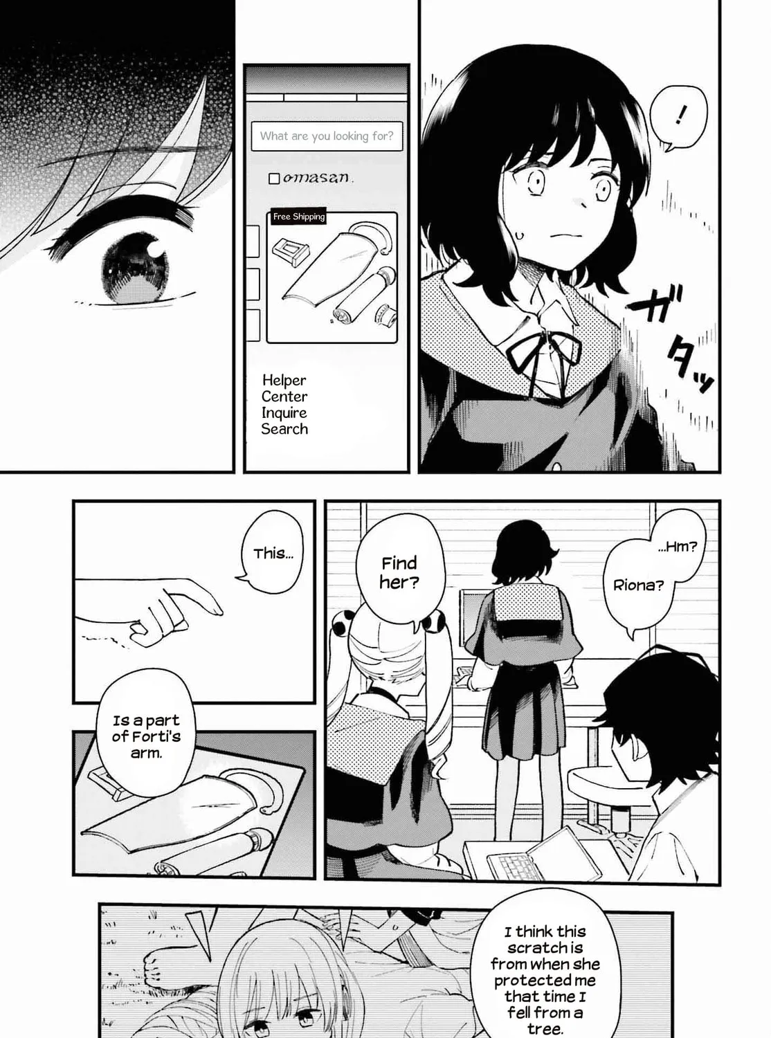 Papa no Sexy Doll Chapter 13 page 33 - 