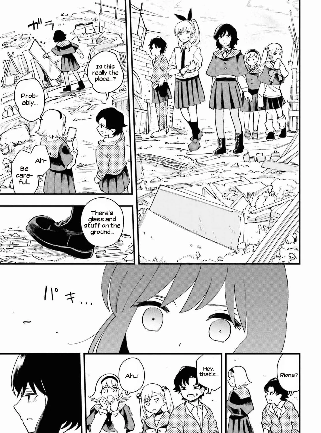 Papa no Sexy Doll Chapter 13 page 37 - 
