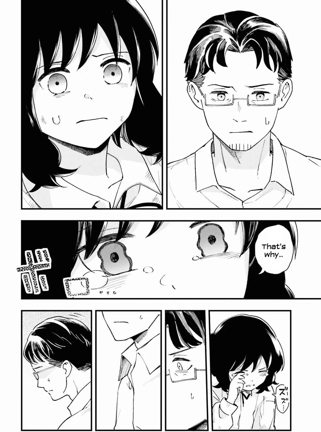 Papa no Sexy Doll Chapter 13 page 51 - 