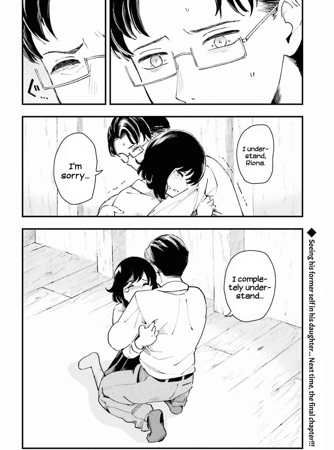 Papa no Sexy Doll Chapter 13 page 55 - 