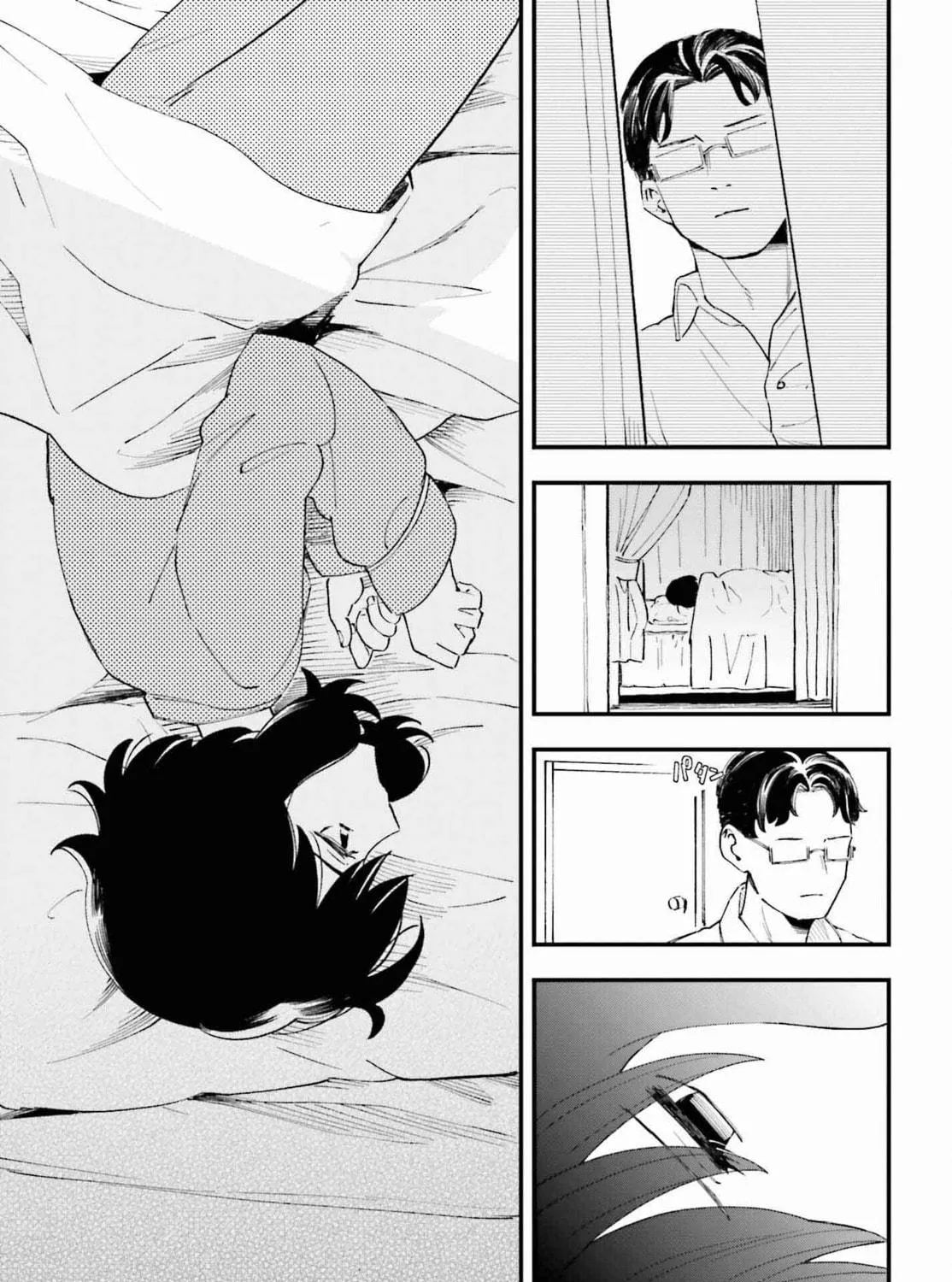 Papa no Sexy Doll Chapter 13 page 9 - 