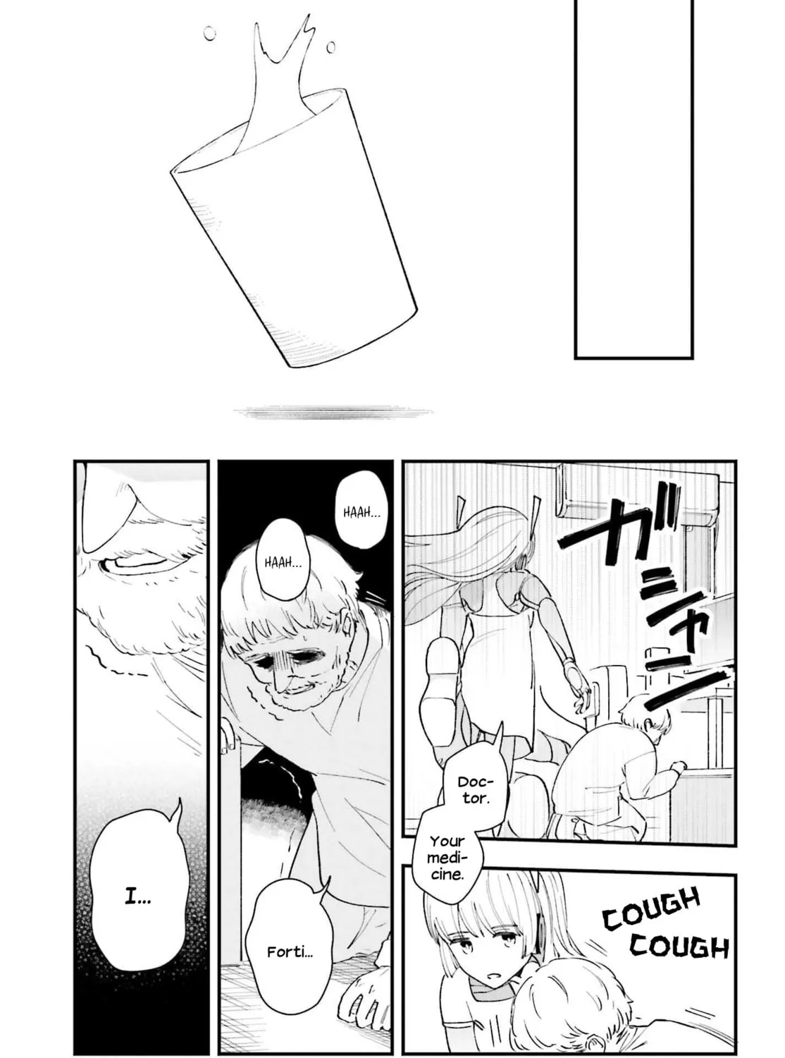Papa no Sexy Doll Chapter 14 page 13 - 