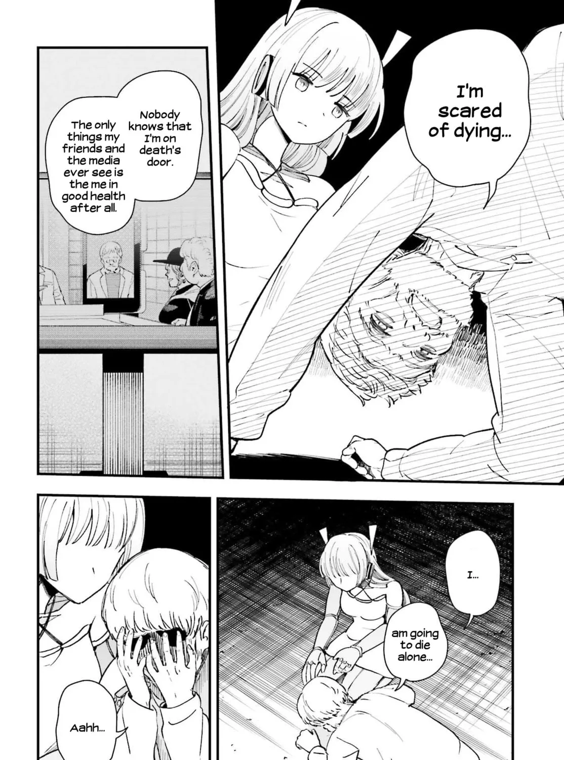 Papa no Sexy Doll Chapter 14 page 15 - 