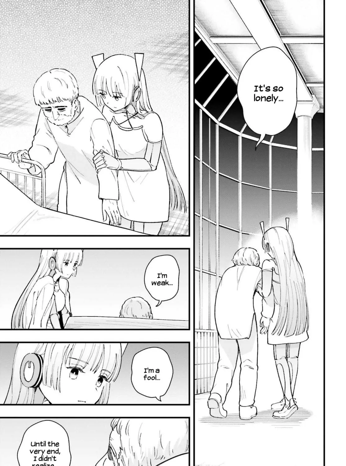 Papa no Sexy Doll Chapter 14 page 17 - 