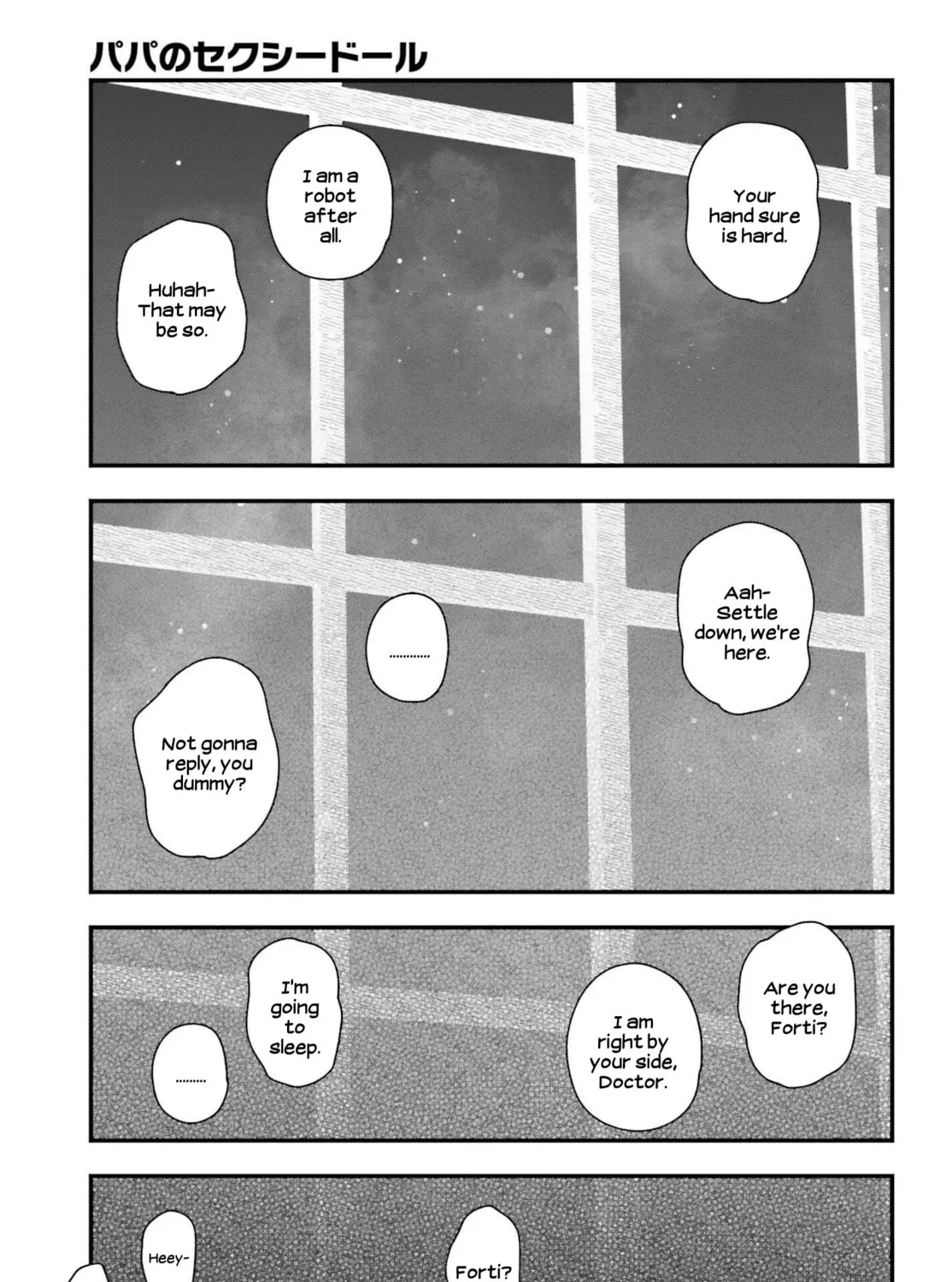 Papa no Sexy Doll Chapter 14 page 21 - 