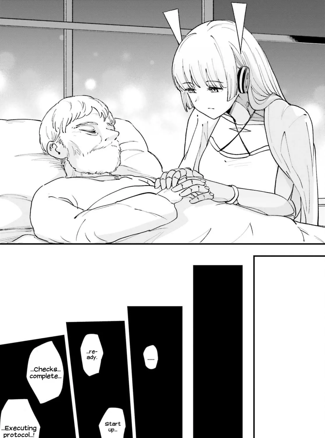 Papa no Sexy Doll Chapter 14 page 25 - 