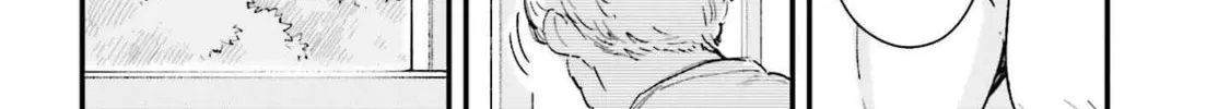 Papa no Sexy Doll Chapter 14 page 8 - 