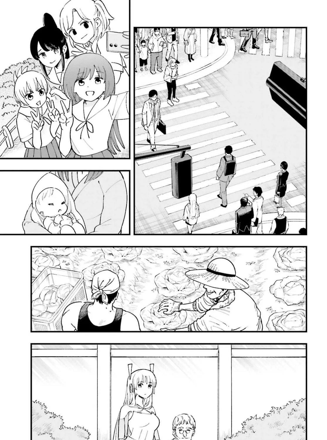 Papa no Sexy Doll Chapter 14 page 9 - 