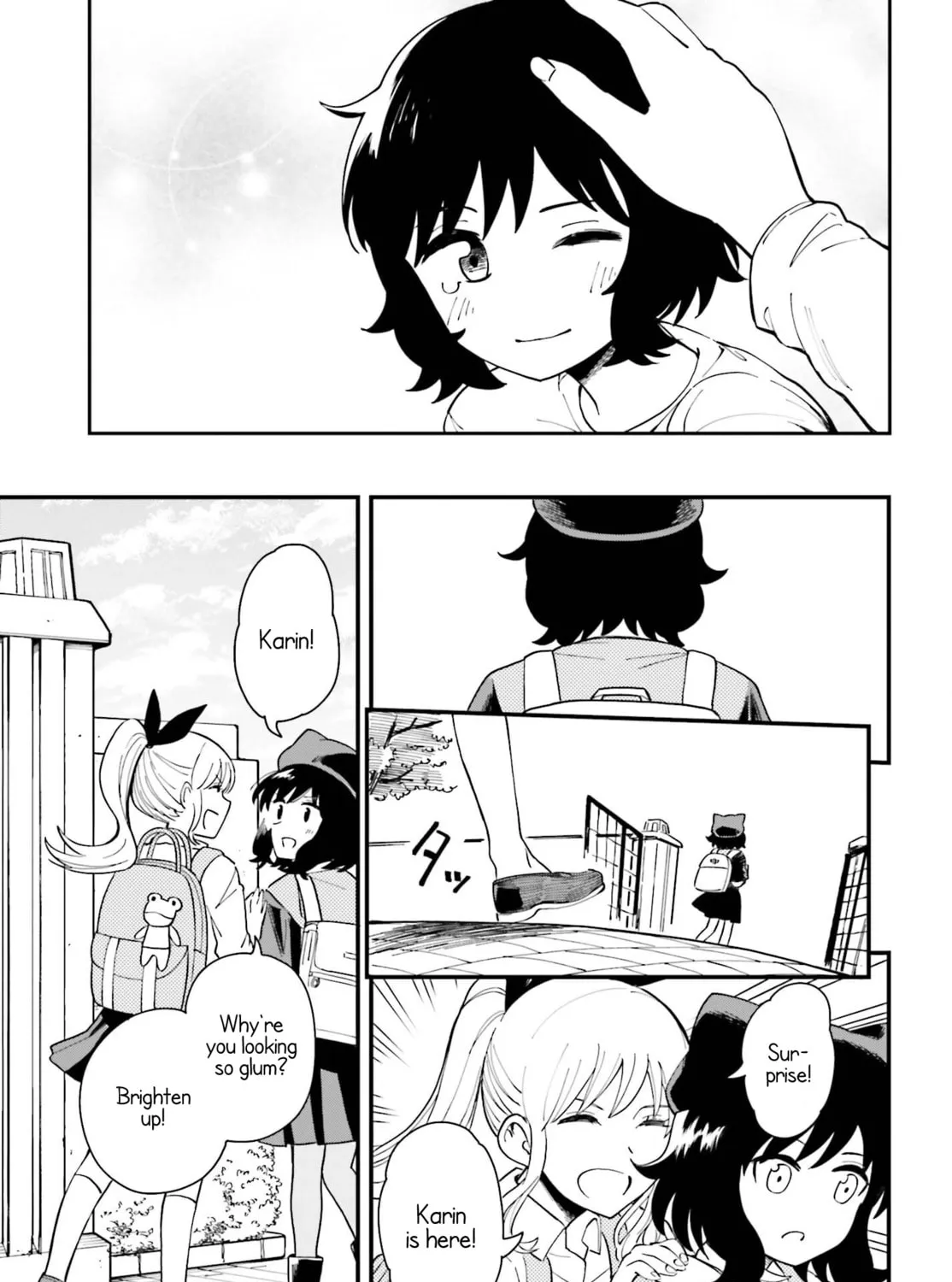 Papa no Sexy Doll Chapter 2 page 13 - 