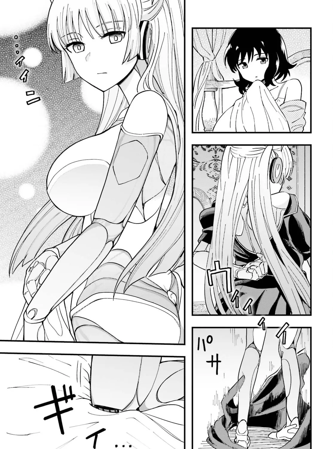 Papa no Sexy Doll Chapter 2 page 37 - 