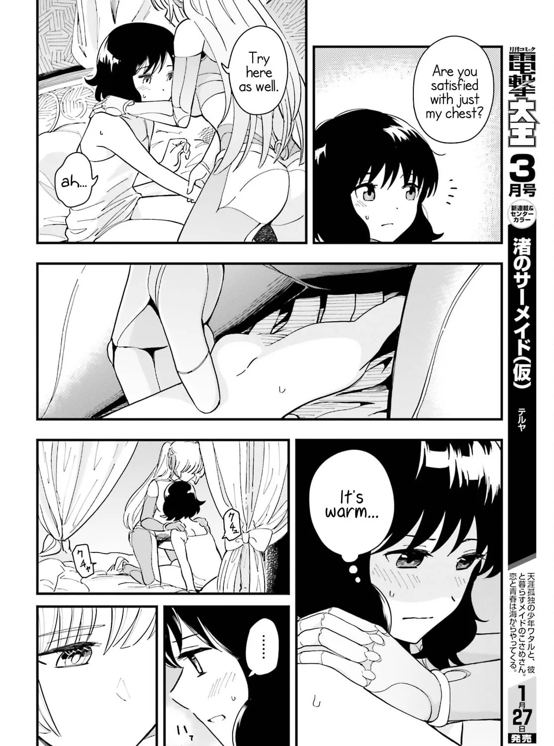 Papa no Sexy Doll Chapter 2 page 43 - 