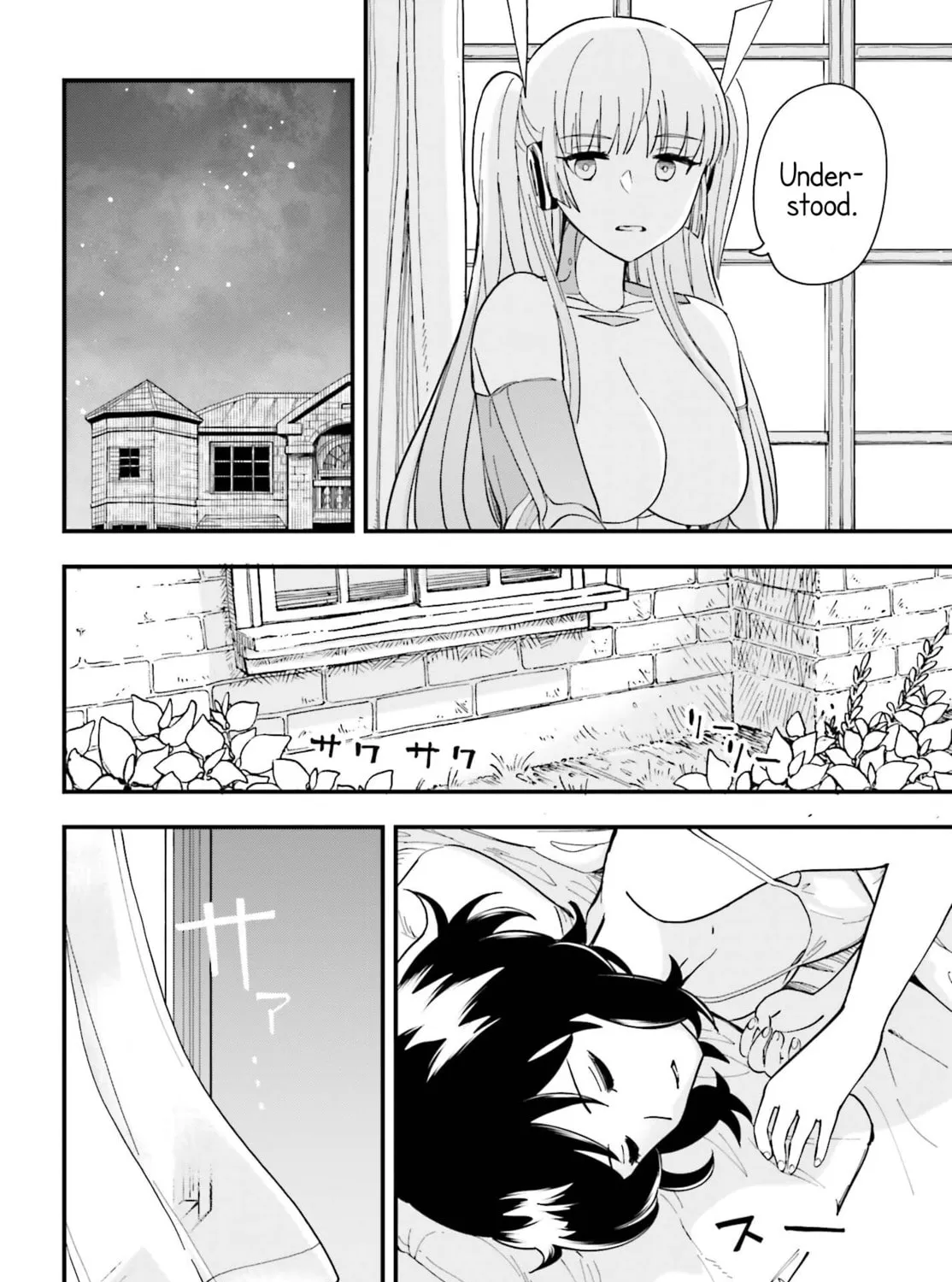 Papa no Sexy Doll Chapter 2 page 55 - 
