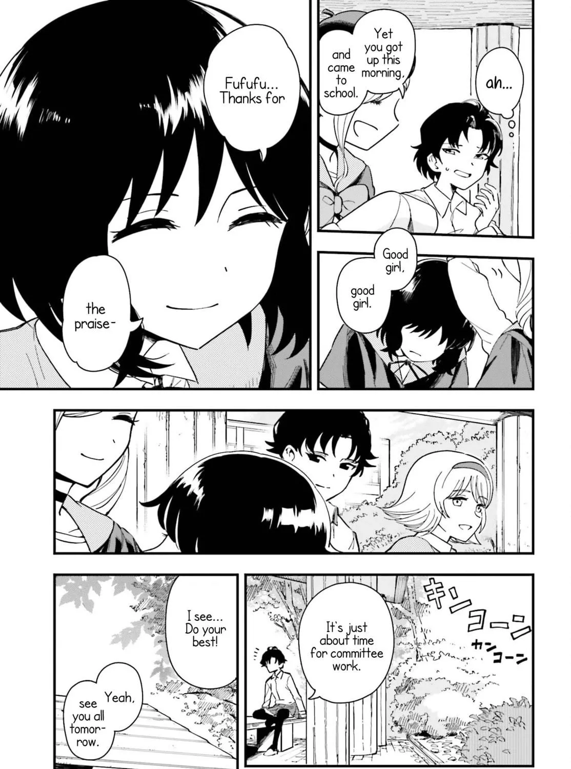 Papa no Sexy Doll Chapter 2 page 9 - 