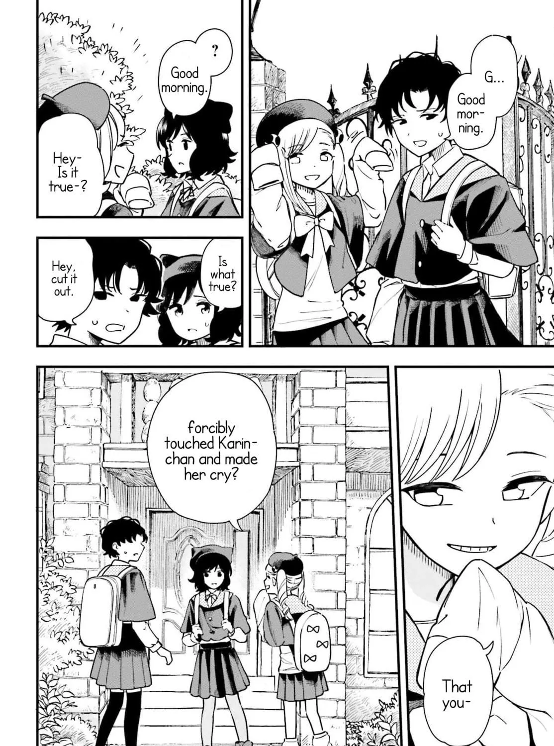 Papa no Sexy Doll Chapter 3 page 11 - 