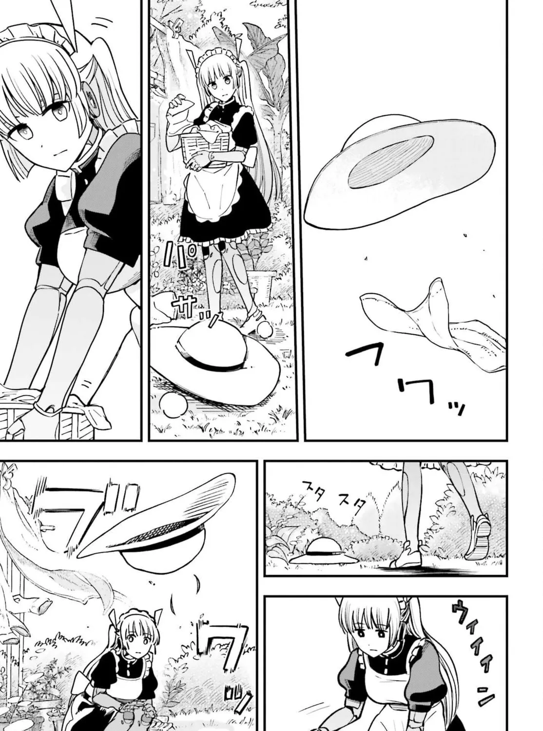 Papa no Sexy Doll Chapter 3 page 21 - 