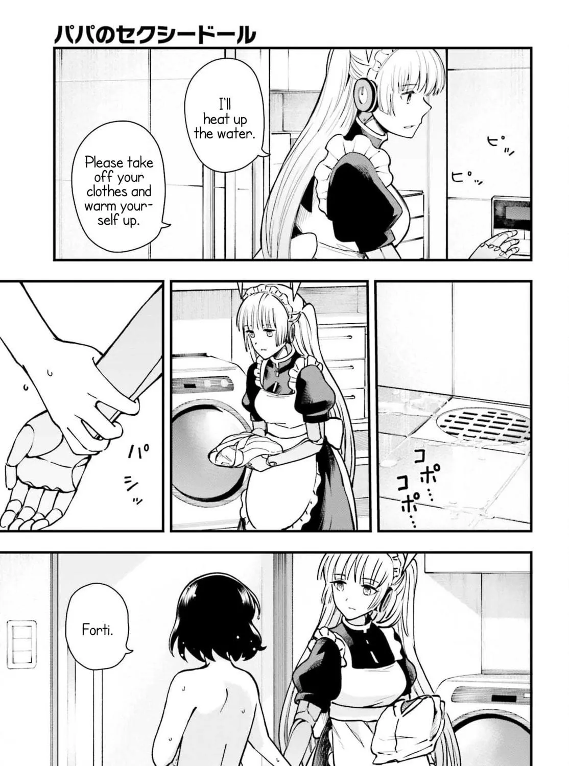 Papa no Sexy Doll Chapter 3 page 29 - 