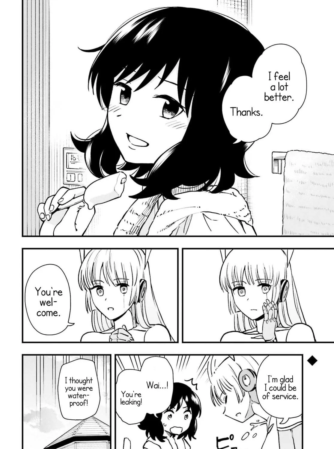 Papa no Sexy Doll Chapter 3 page 47 - 