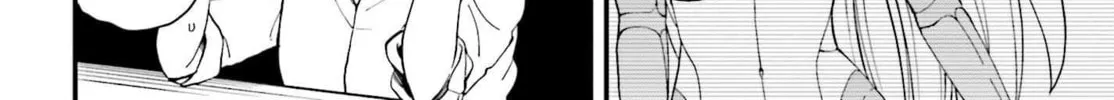 Papa no Sexy Doll Chapter 3 page 8 - 