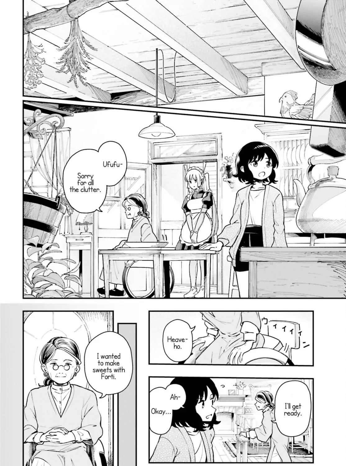 Papa no Sexy Doll Chapter 4 page 15 - 