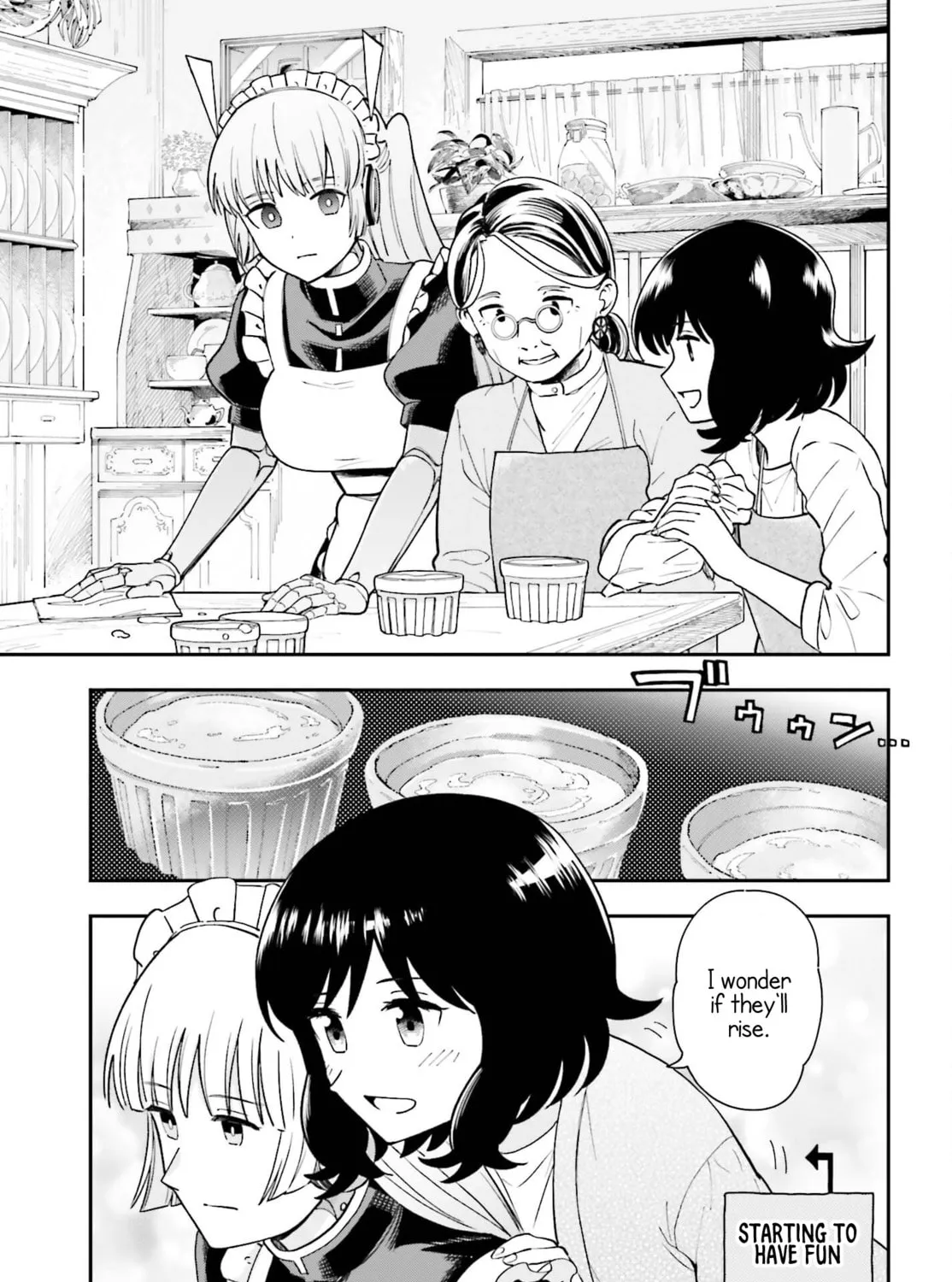 Papa no Sexy Doll Chapter 4 page 25 - 
