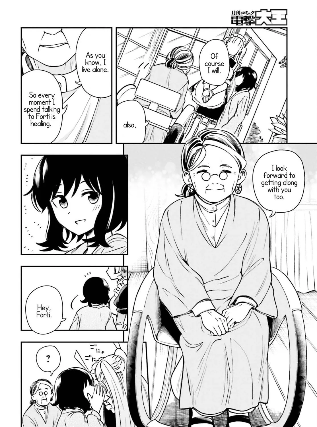 Papa no Sexy Doll Chapter 4 page 39 - 