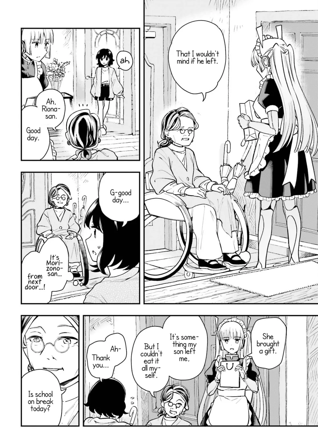 Papa no Sexy Doll Chapter 4 page 7 - 