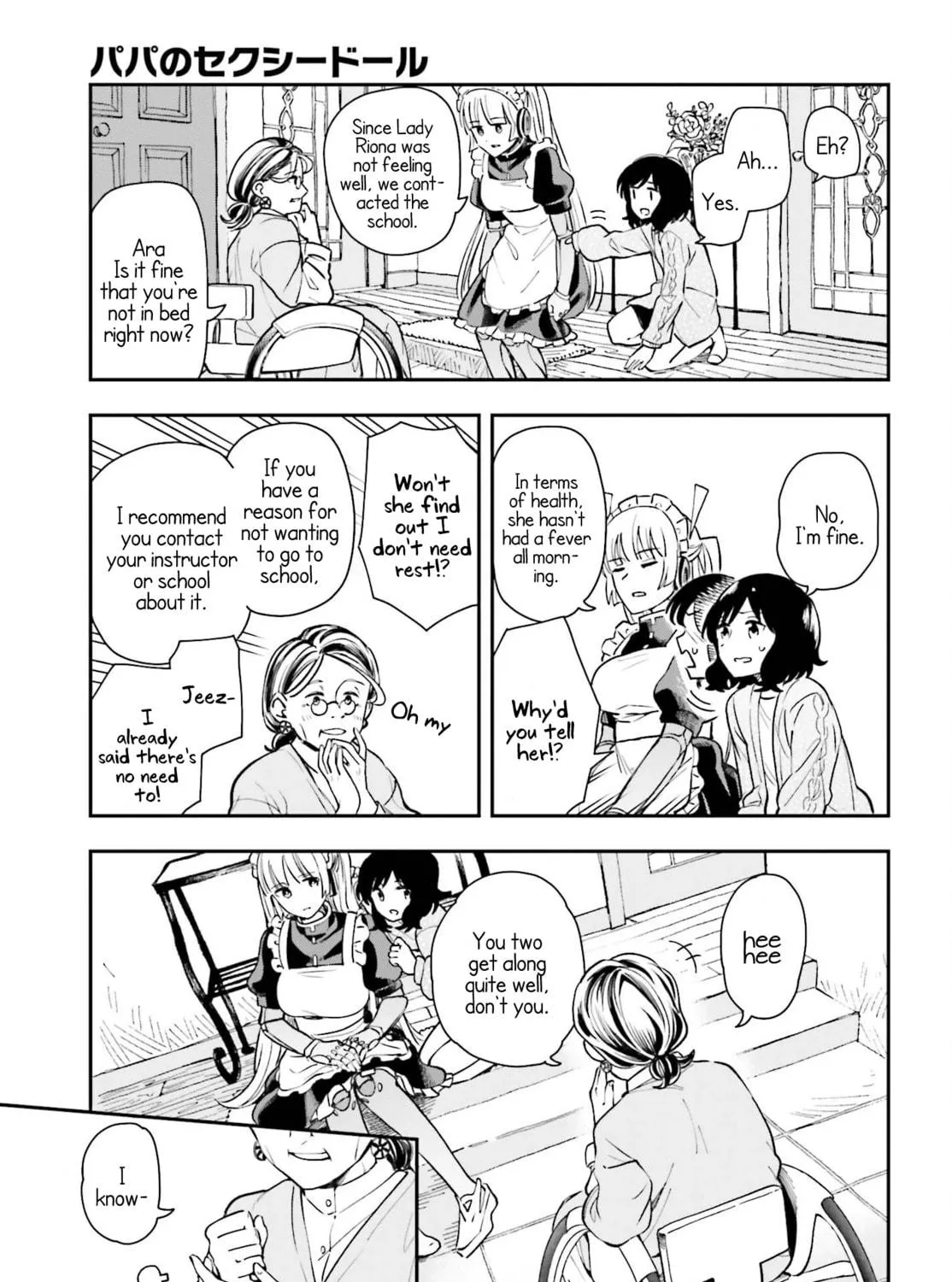 Papa no Sexy Doll Chapter 4 page 9 - 