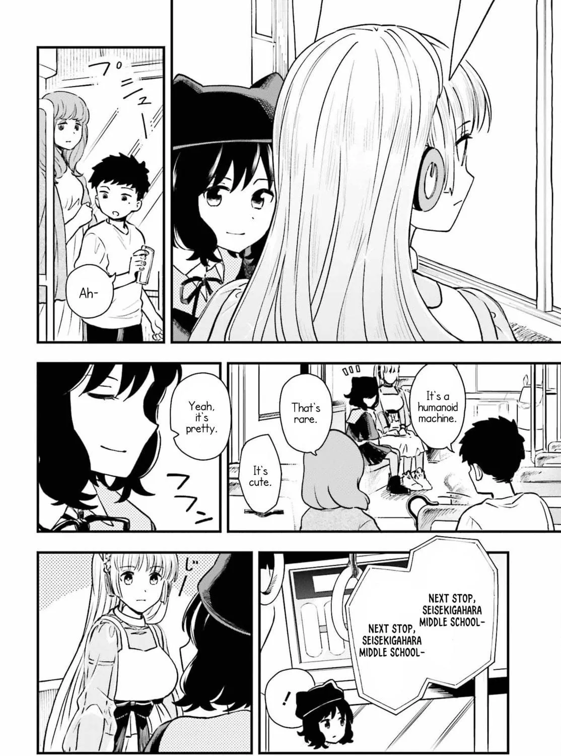 Papa no Sexy Doll Chapter 5 page 11 - 
