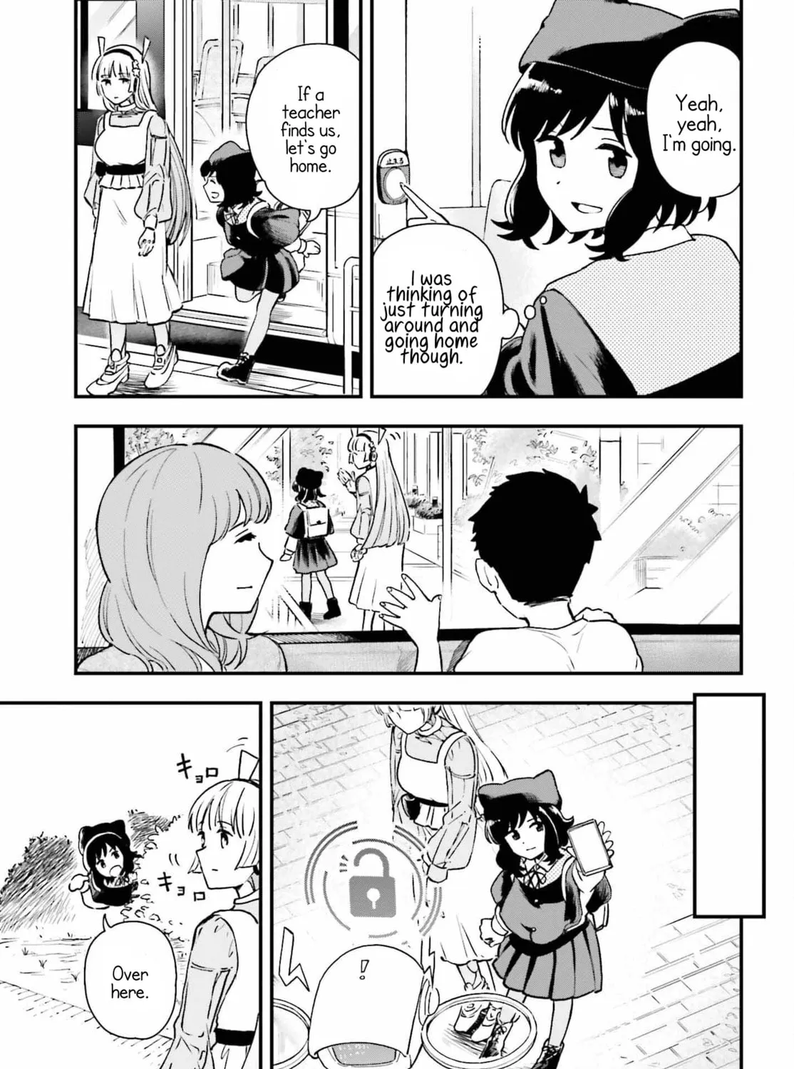Papa no Sexy Doll Chapter 5 page 13 - 