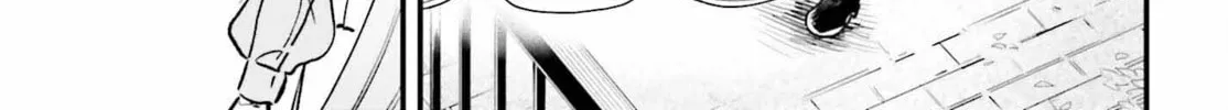 Papa no Sexy Doll Chapter 5 page 14 - 