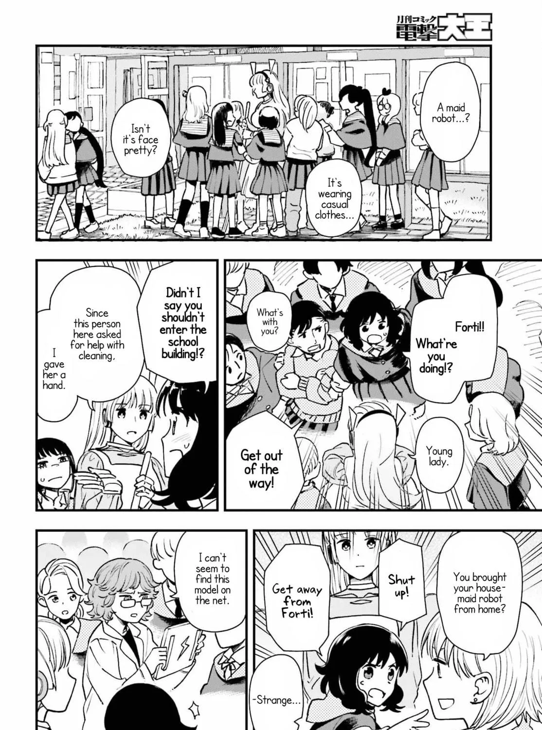 Papa no Sexy Doll Chapter 5 page 35 - 