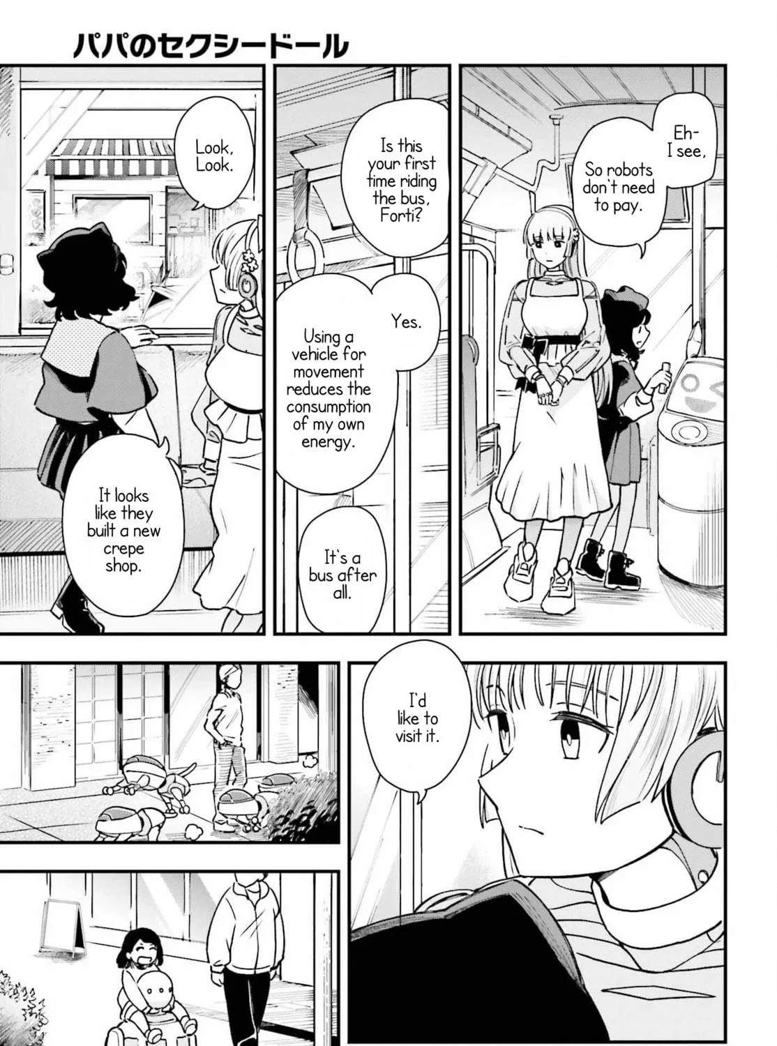 Papa no Sexy Doll Chapter 5 page 9 - 