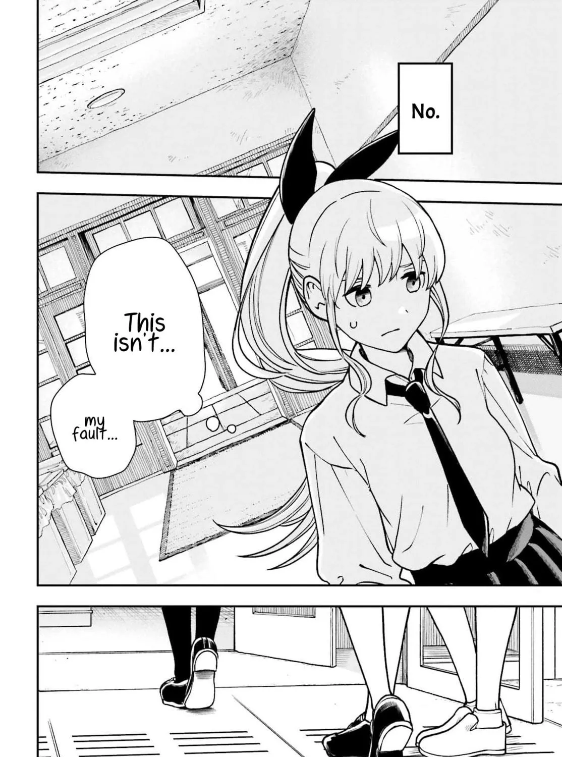 Papa no Sexy Doll Chapter 6 page 11 - 