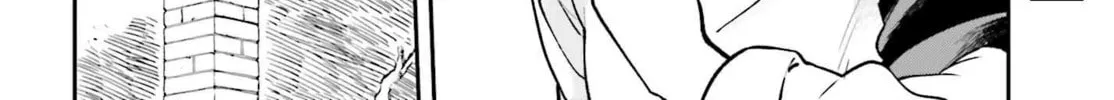 Papa no Sexy Doll Chapter 6 page 16 - 