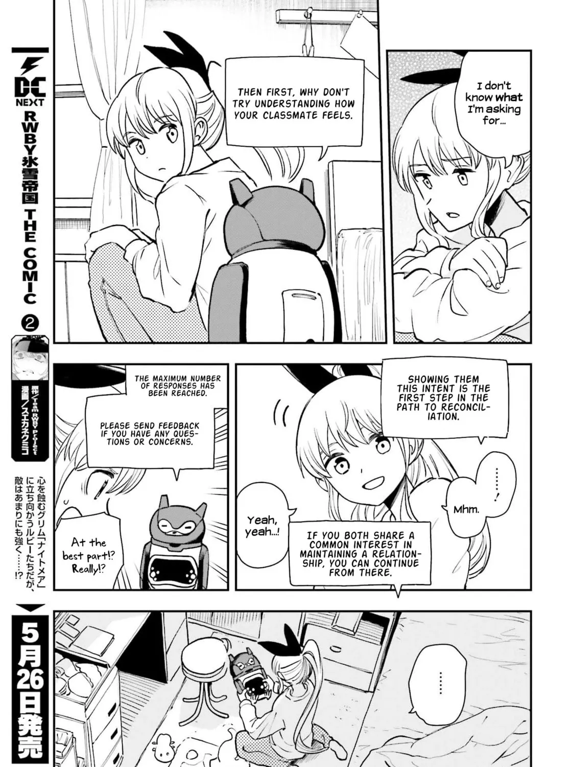 Papa no Sexy Doll Chapter 6 page 21 - 