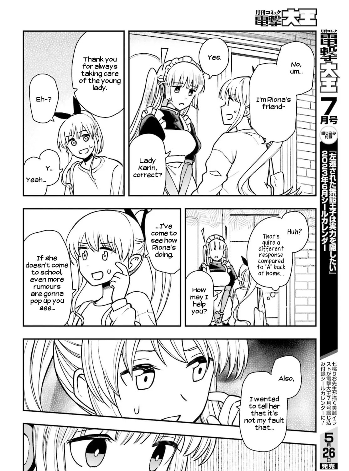 Papa no Sexy Doll Chapter 6 page 27 - 