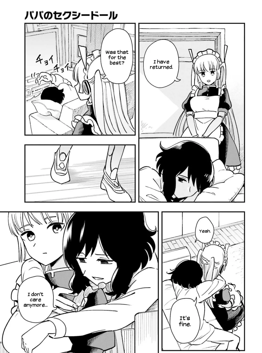 Papa no Sexy Doll Chapter 6 page 33 - 