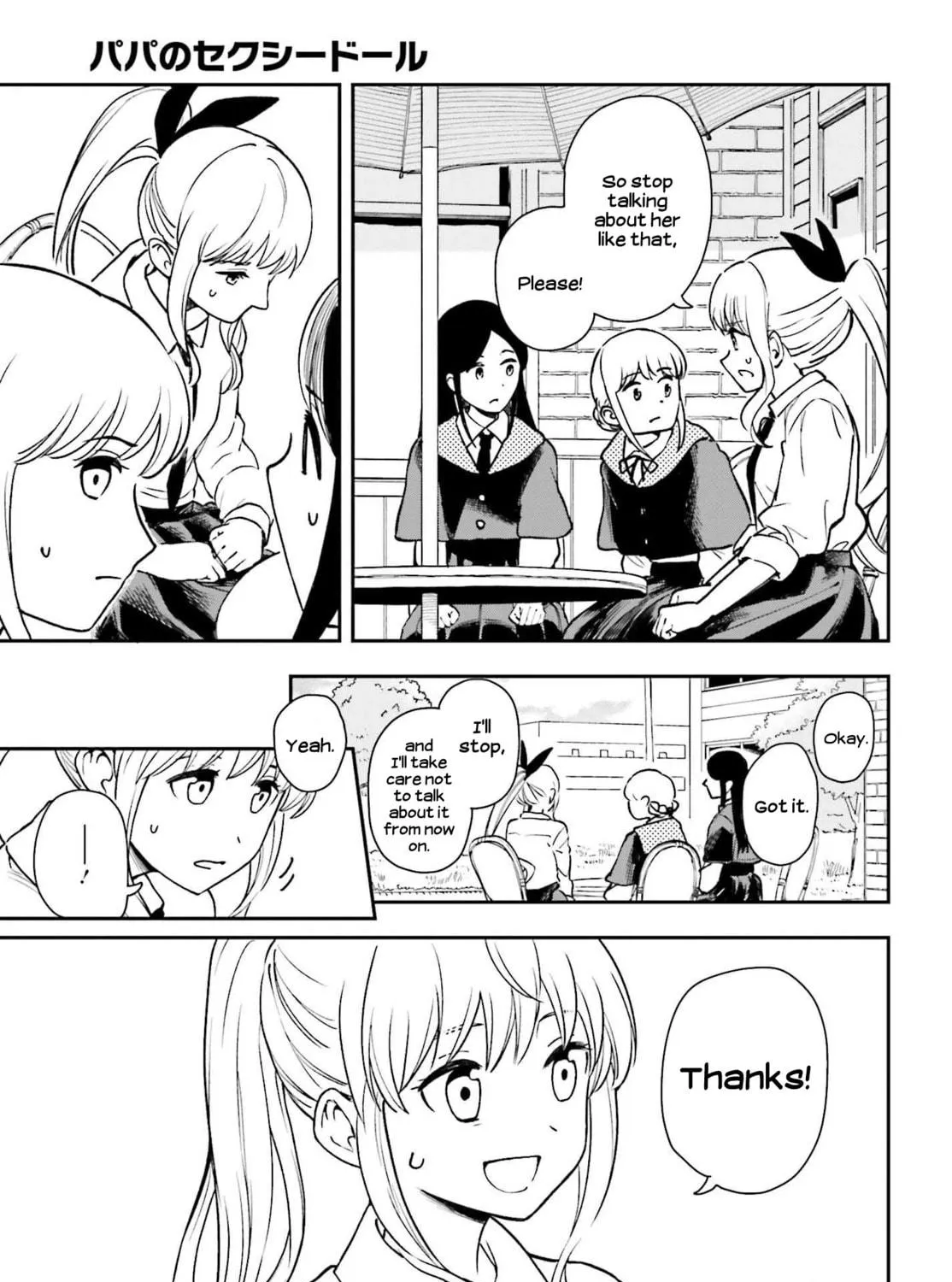 Papa no Sexy Doll Chapter 6 page 41 - 