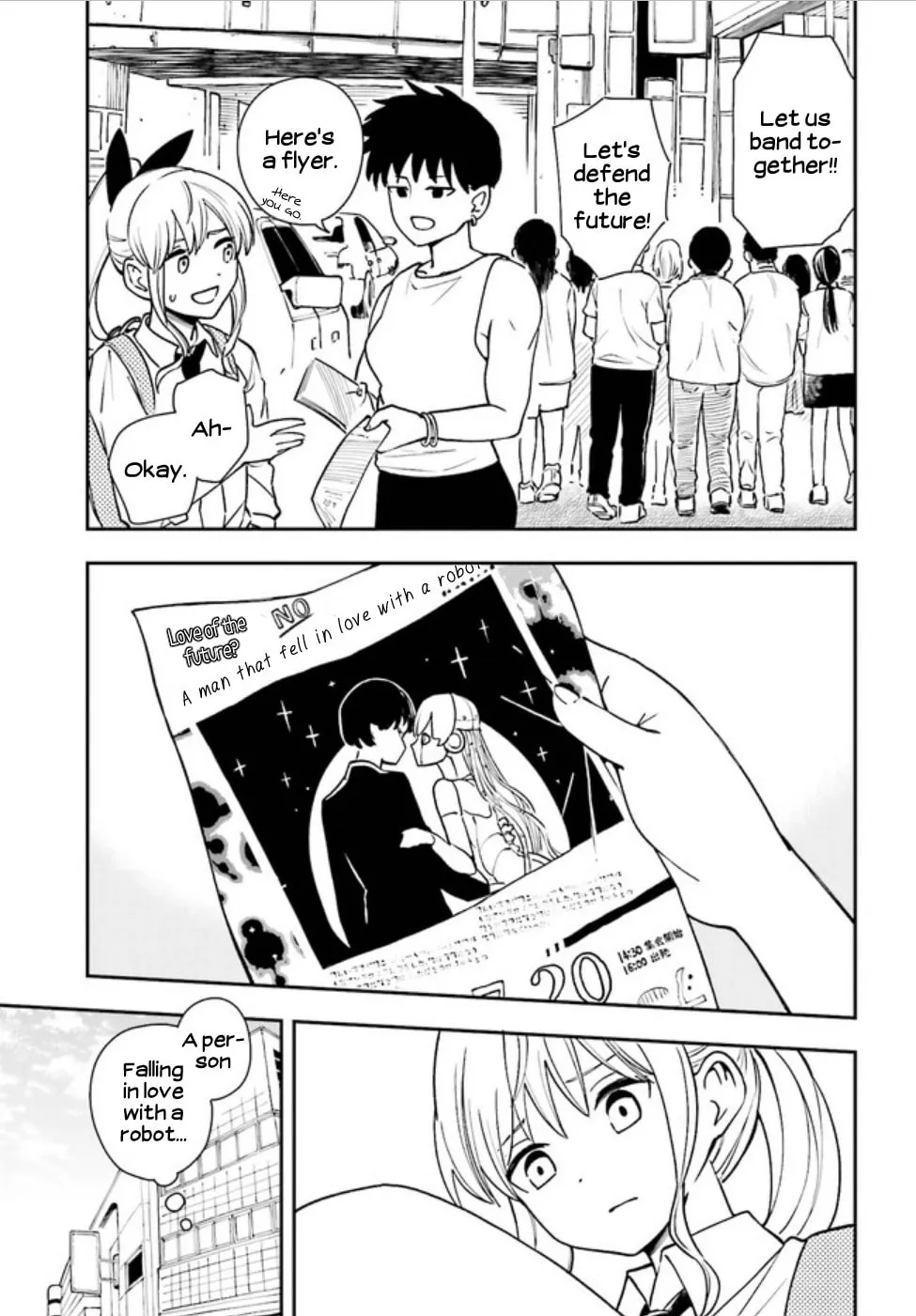 Papa no Sexy Doll Chapter 7 page 11 - 