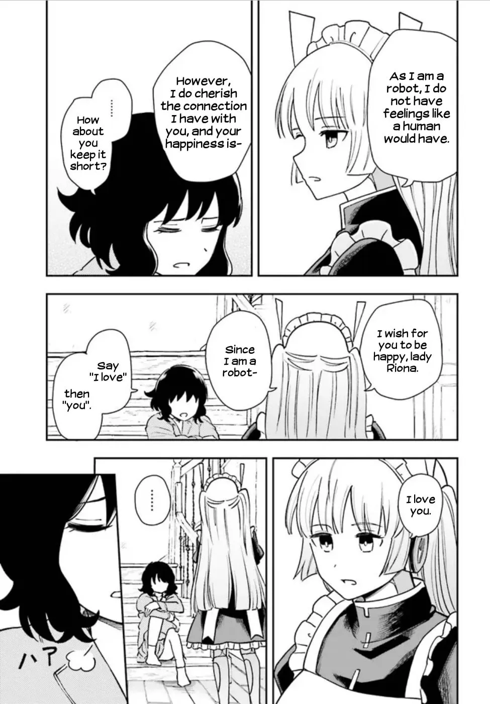 Papa no Sexy Doll Chapter 7 page 13 - 