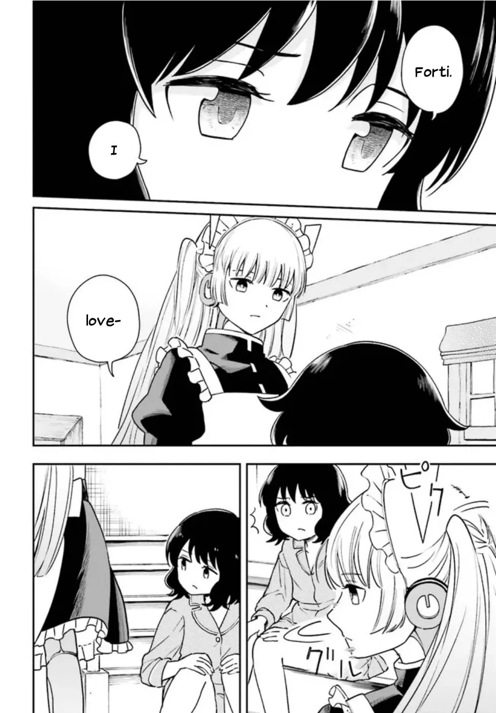 Papa no Sexy Doll Chapter 7 page 14 - 