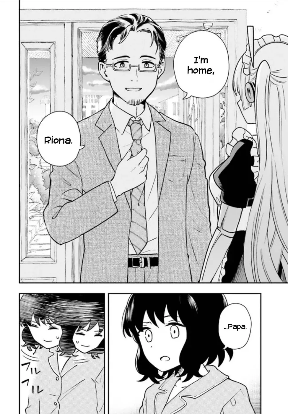 Papa no Sexy Doll Chapter 7 page 16 - 