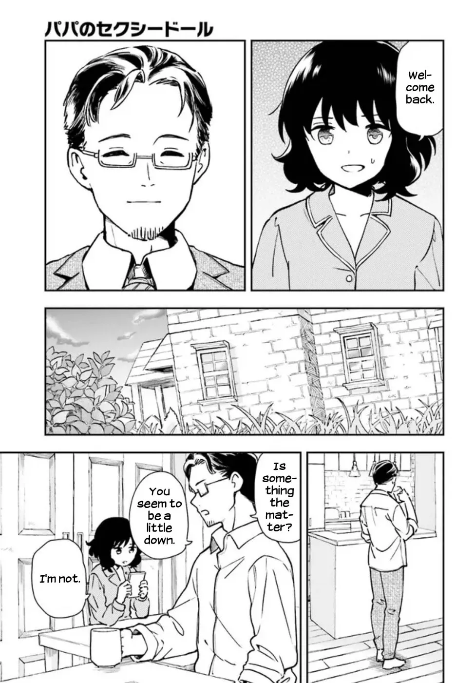 Papa no Sexy Doll Chapter 7 page 17 - 