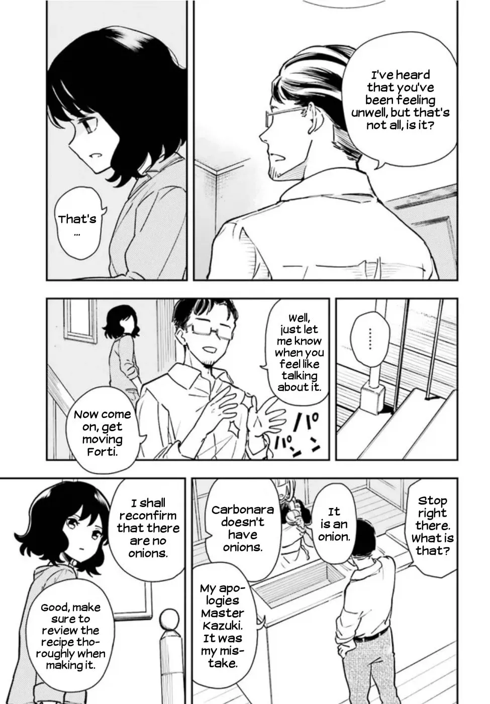 Papa no Sexy Doll Chapter 7 page 19 - 