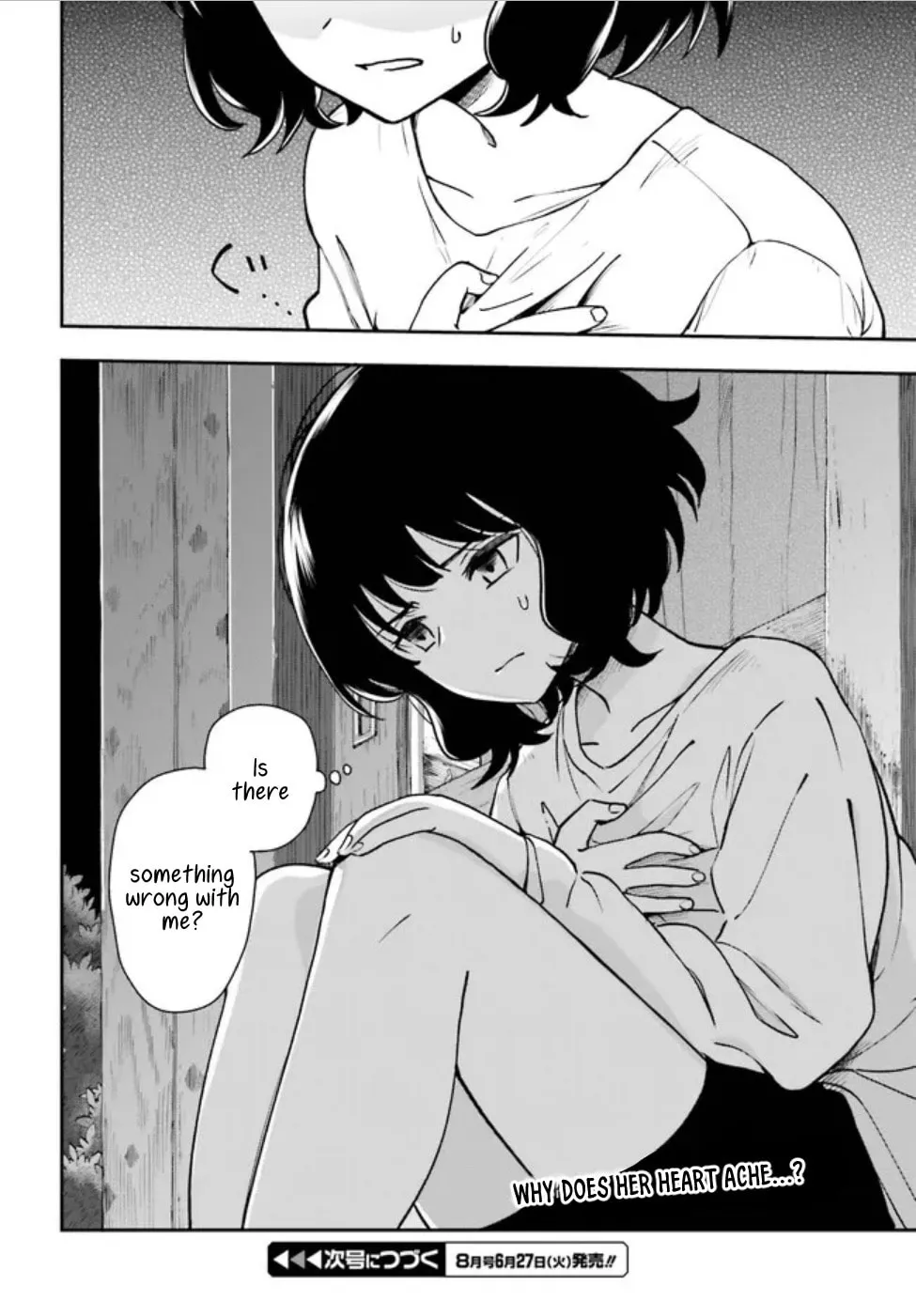 Papa no Sexy Doll Chapter 7 page 26 - 