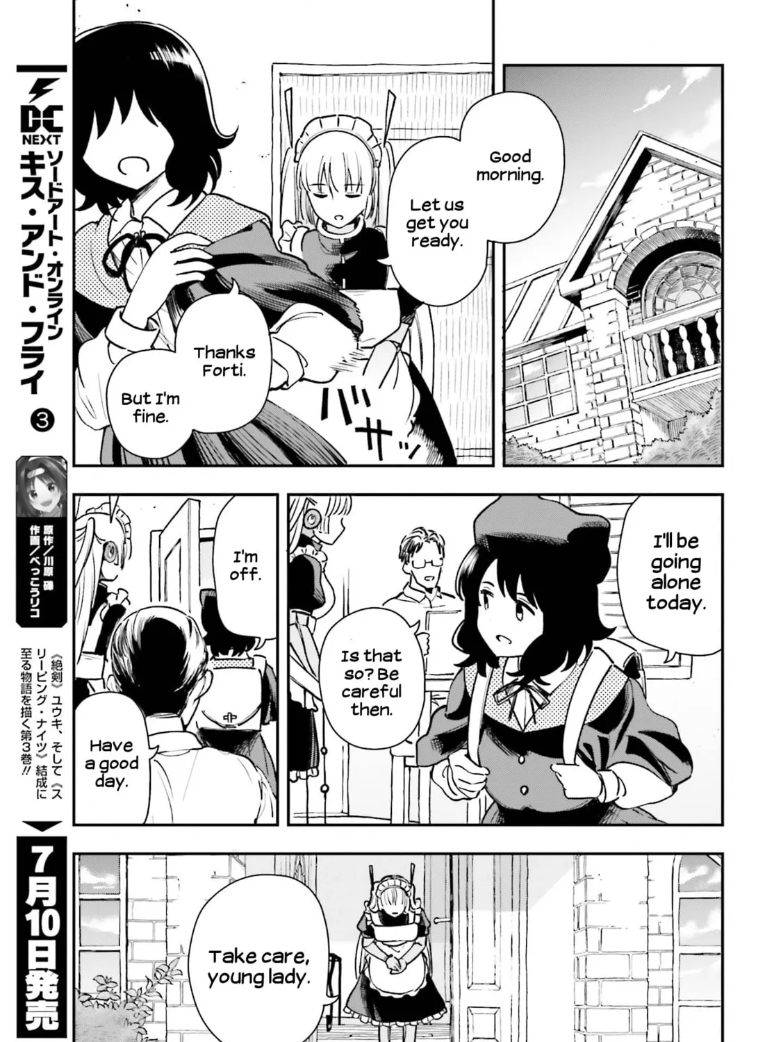 Papa no Sexy Doll Chapter 8 page 25 - 