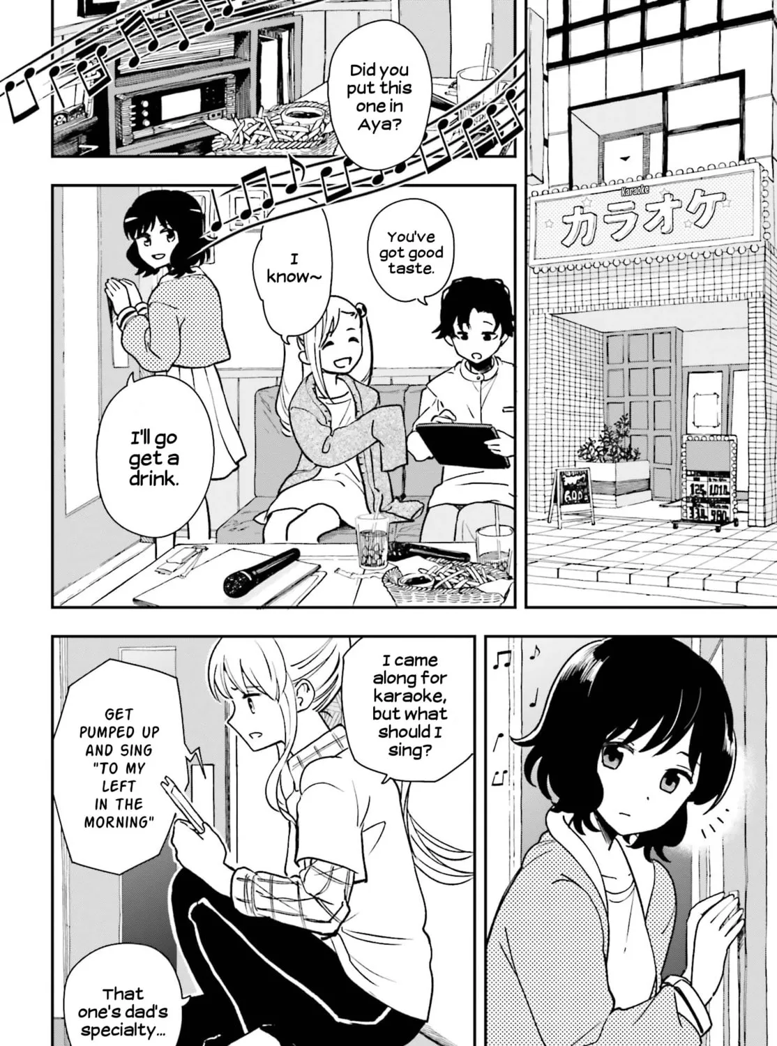 Papa no Sexy Doll Chapter 8 page 27 - 