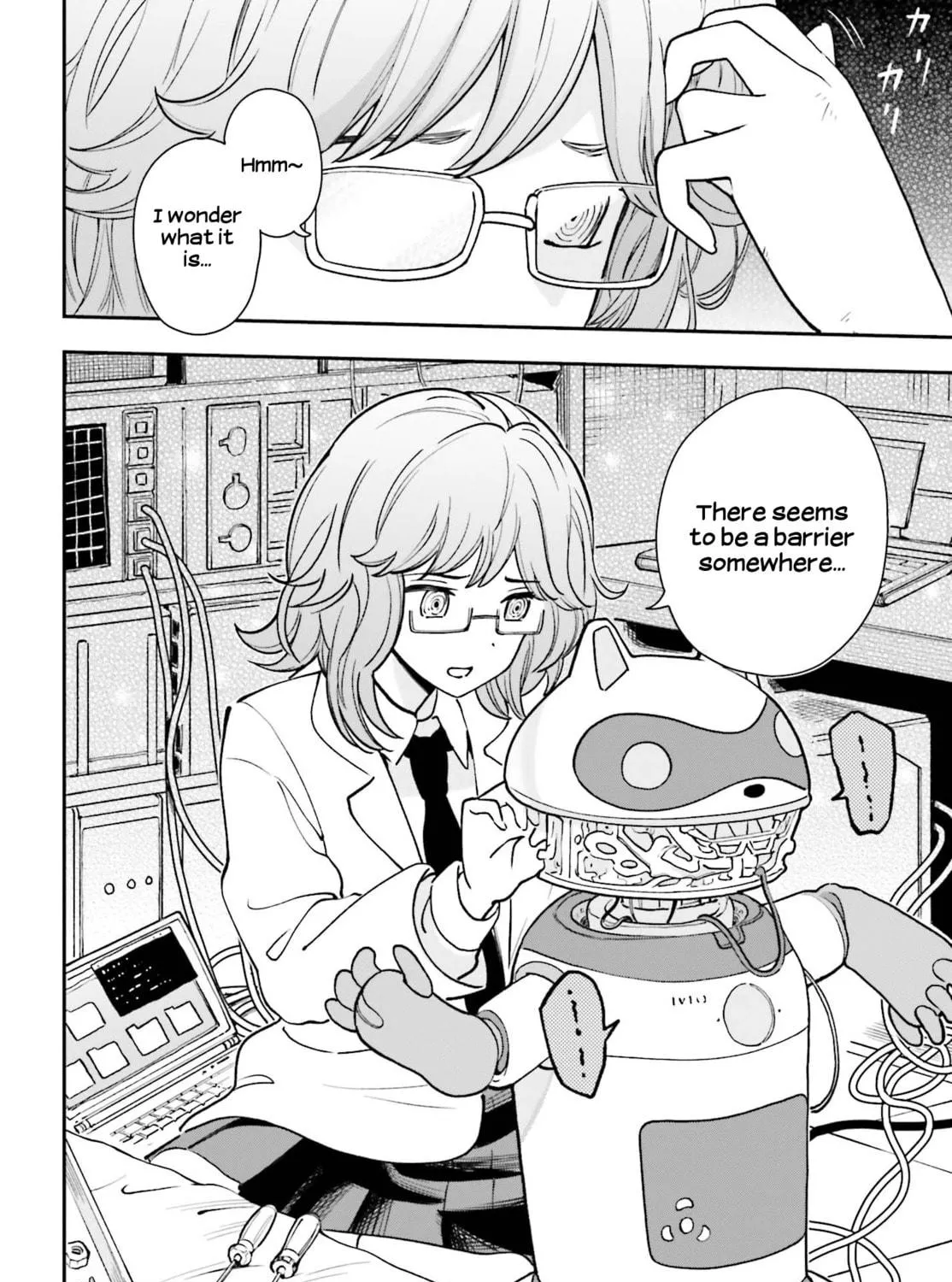 Papa no Sexy Doll Chapter 8 page 39 - 
