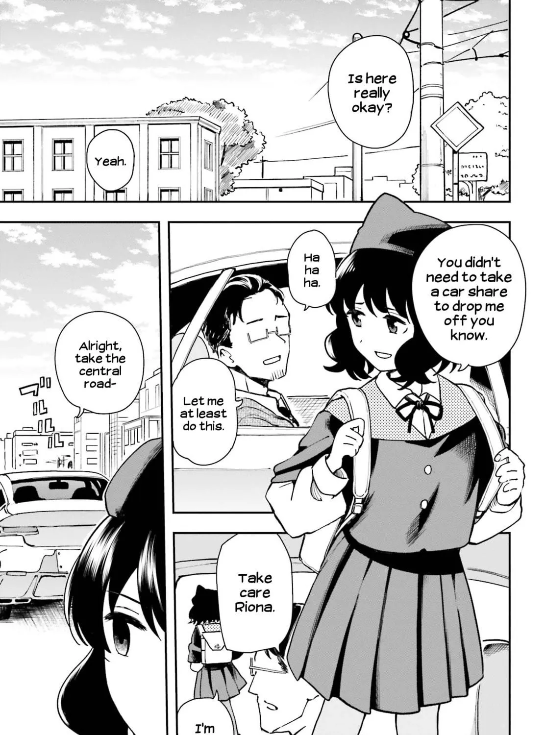 Papa no Sexy Doll Chapter 8 page 5 - 