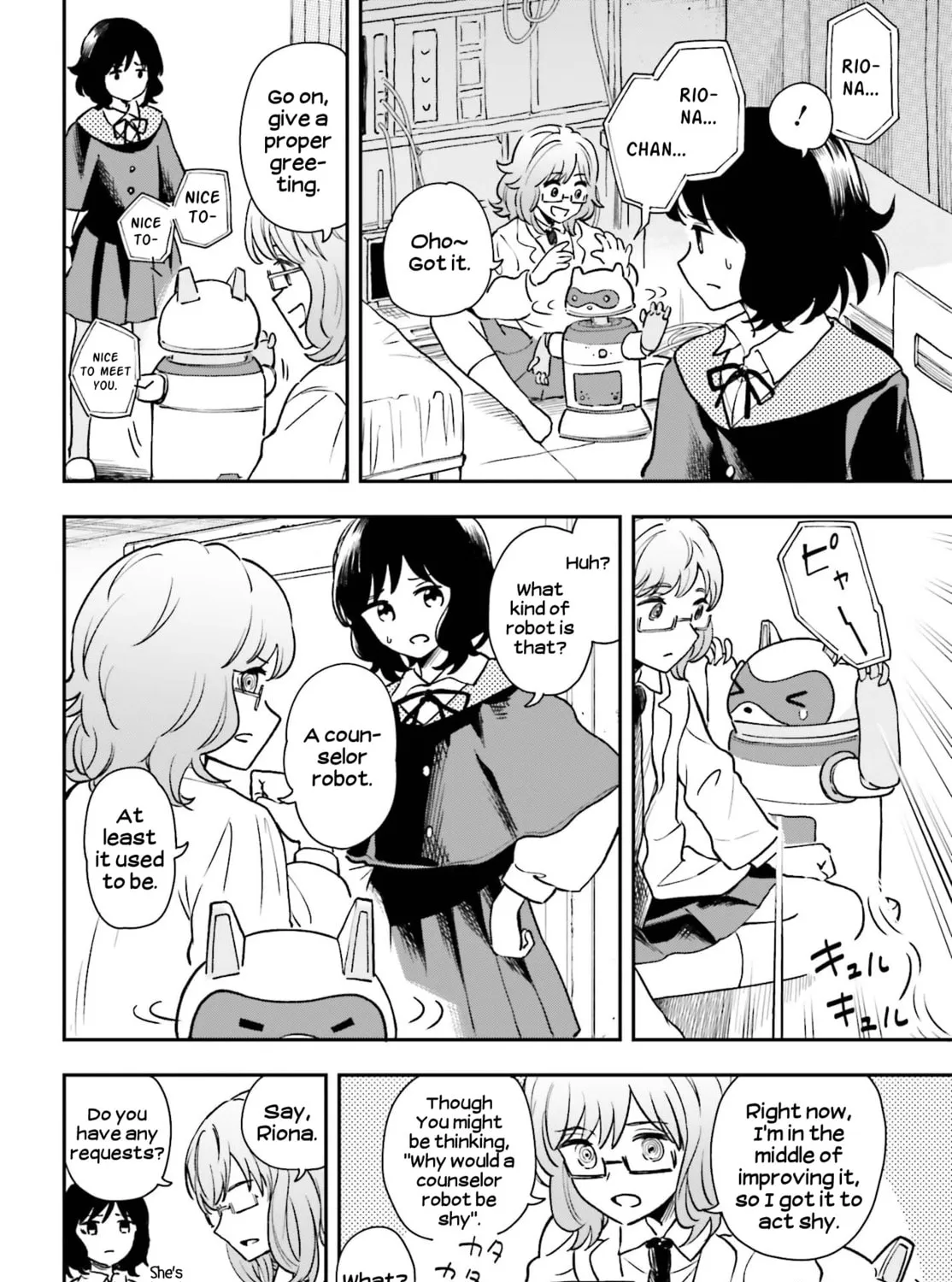 Papa no Sexy Doll Chapter 8 page 43 - 